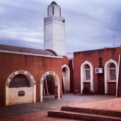 Derkle Cultural Centre, Dakar, Senegal 